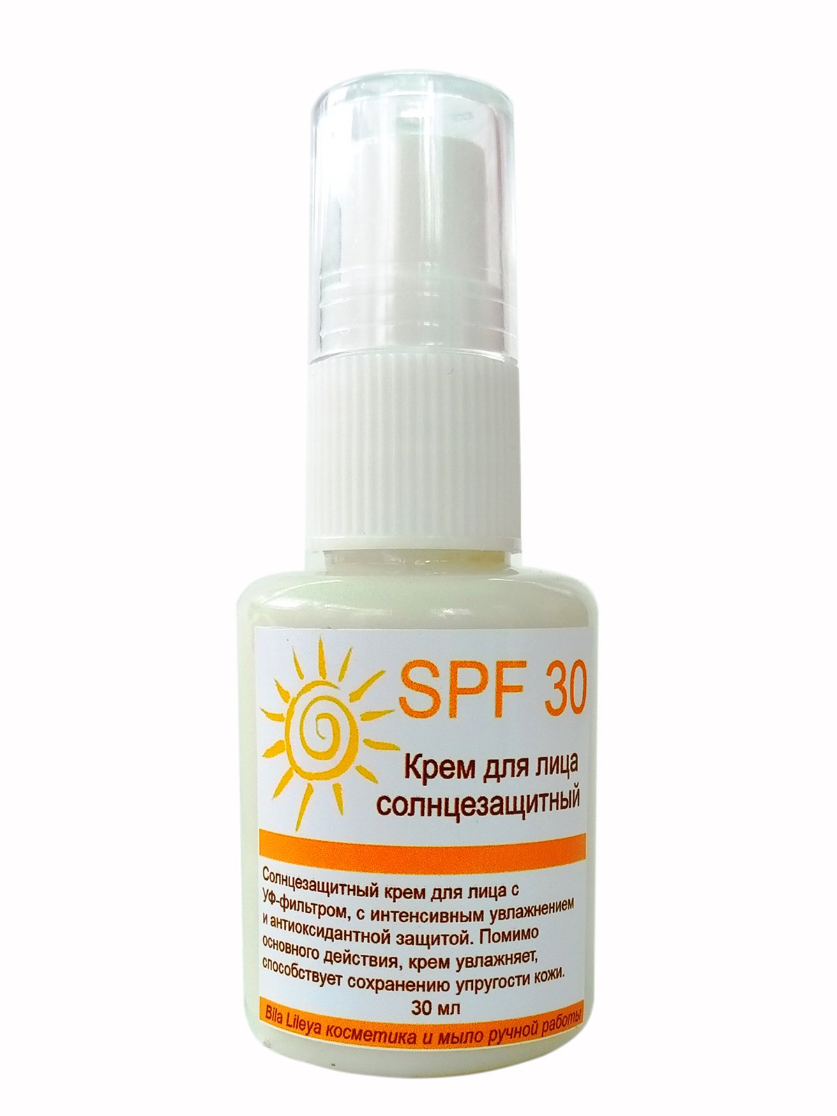 Крем для лица солнцезащитный SPF30 (30 мл) | 3281897