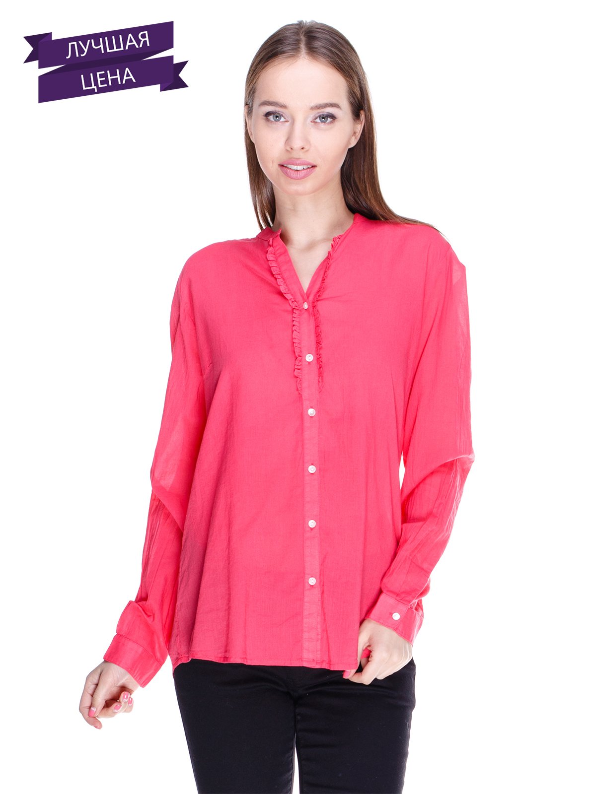 Блуза розовая | 1899390
