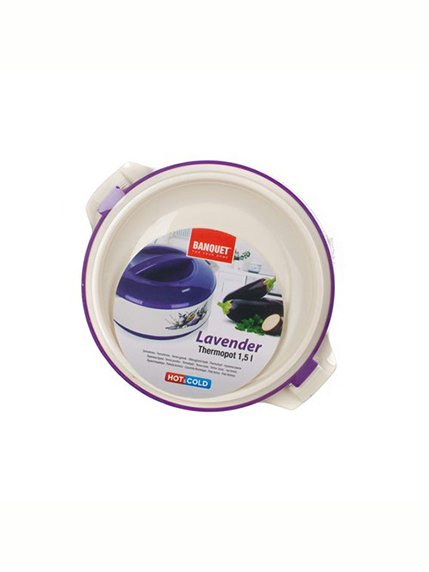 Харчовий термос (1,5 л) Lavender | 3441798