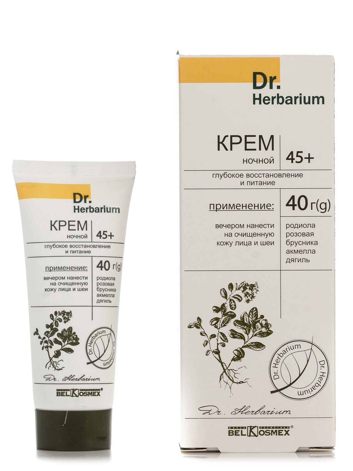 Ночной крем для кожи. Крем для лица доктор Гербариум. Крем Herbarium 35+. Крем дневной 35+ Dr.Herbarium увлажнение,40гр/15шт. Дневной крем доктор Хербариум.