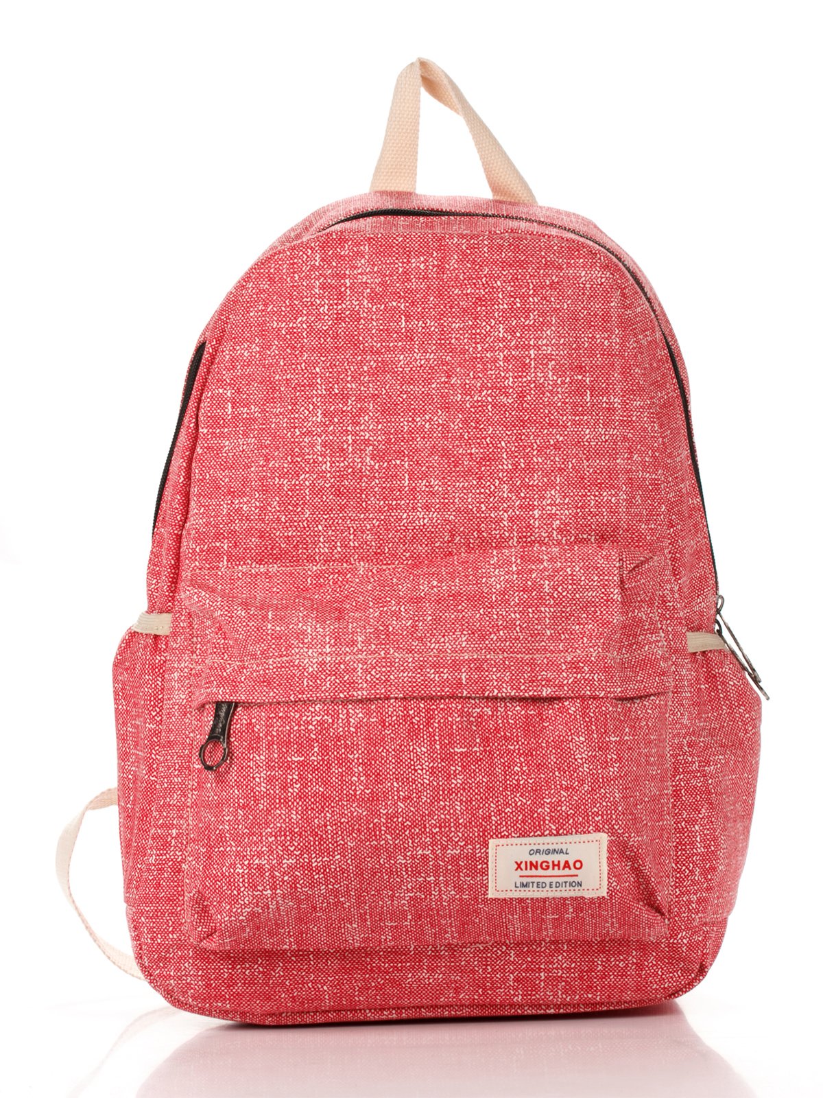 Рюкзак розовый | 3573043