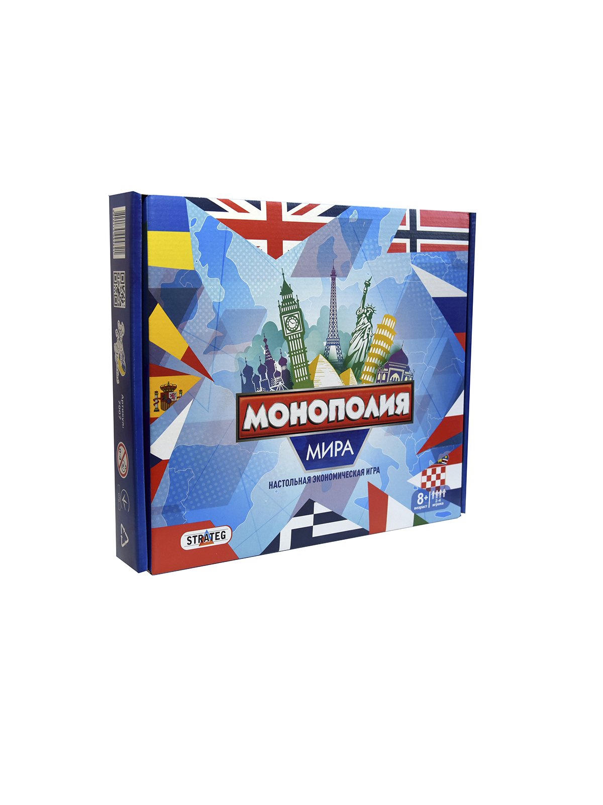 Игра «Монополия мира»