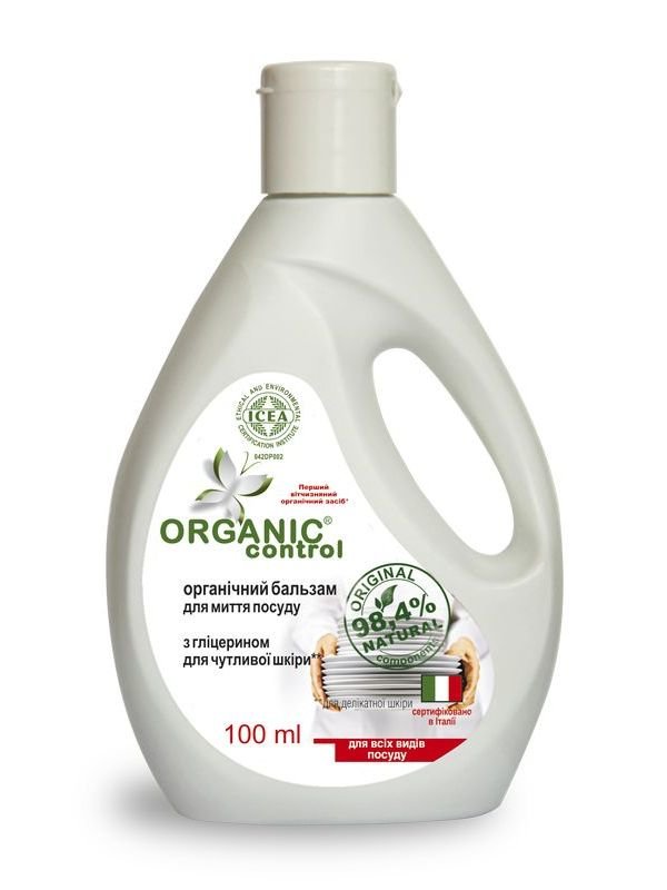 Органический бальзам для мытья посуды с глицерином для чувствительной кожи (100 мл) | 3593847