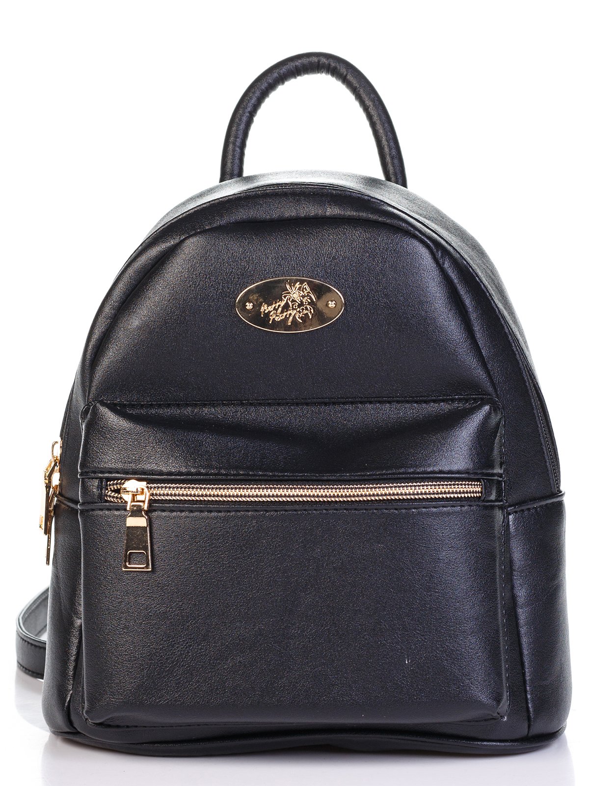 Рюкзак чорний | 3582635