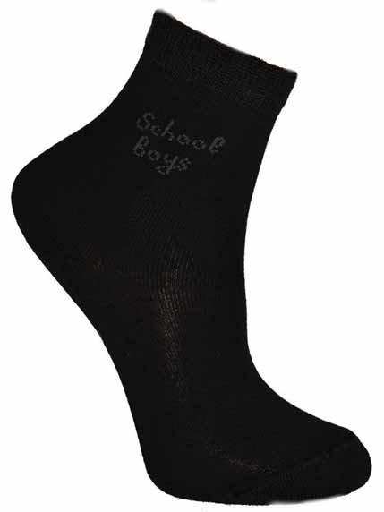 Шкарпетки чорні | 3654075