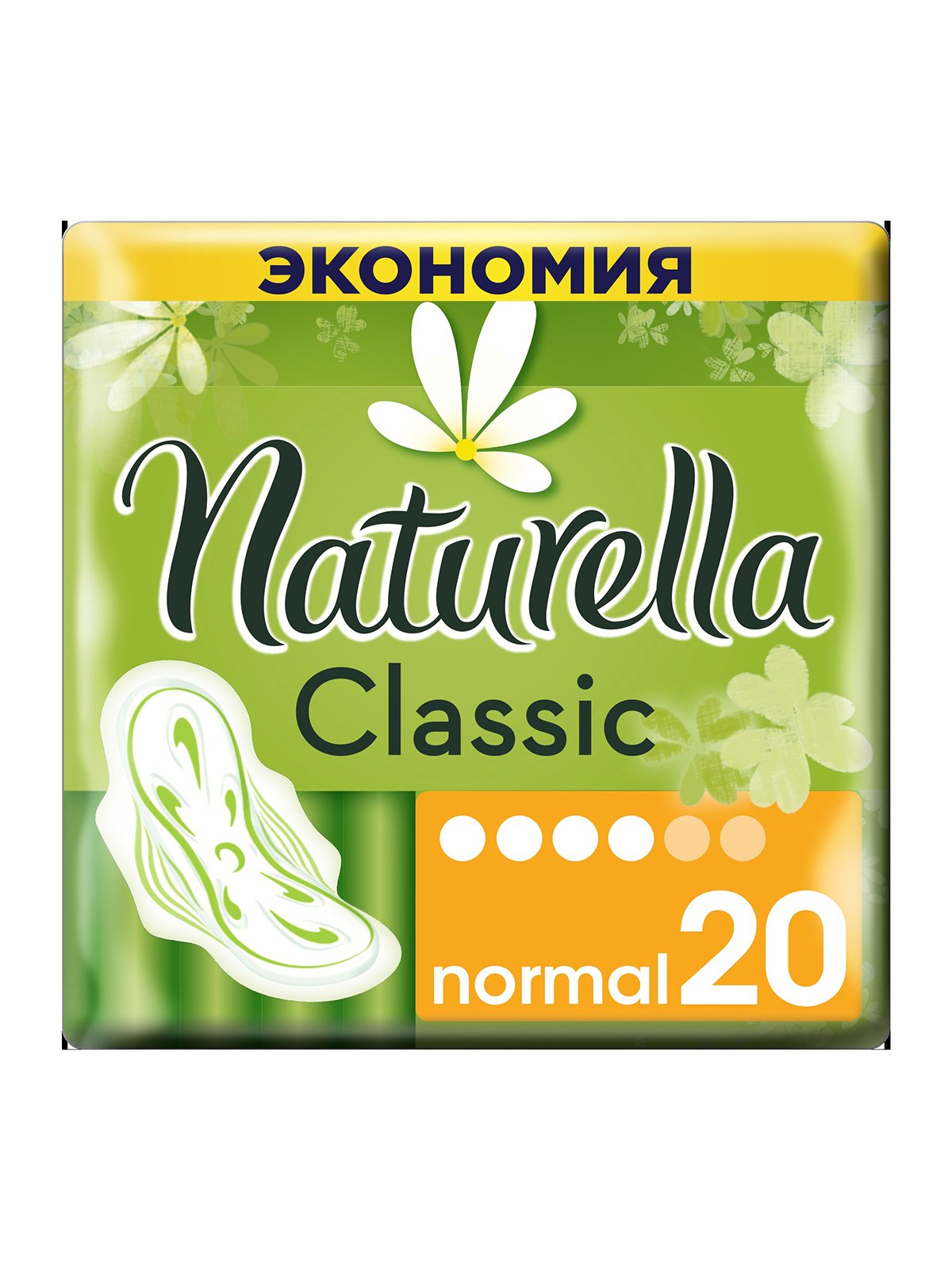 Гигиенические прокладки Classic Normal (20 шт.) | 3670259
