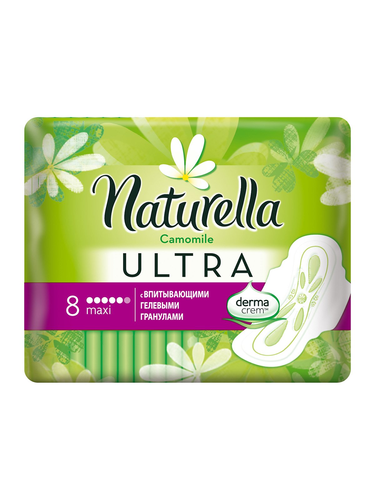 Гігієнічні прокладки Ultra Maxi (8 шт.) | 3670263