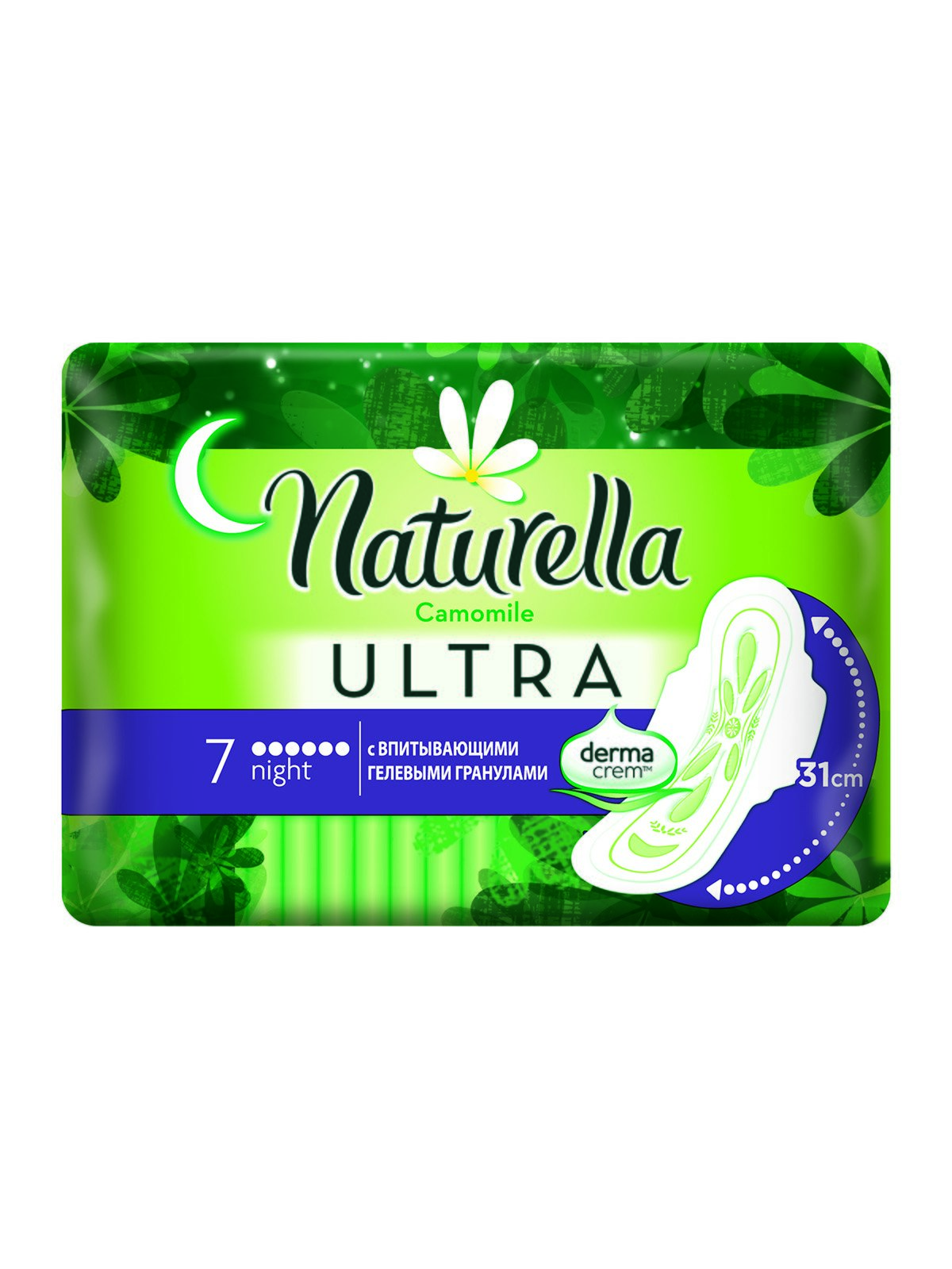 Гігієнічні прокладки Ultra Night (7 шт.) | 3670268