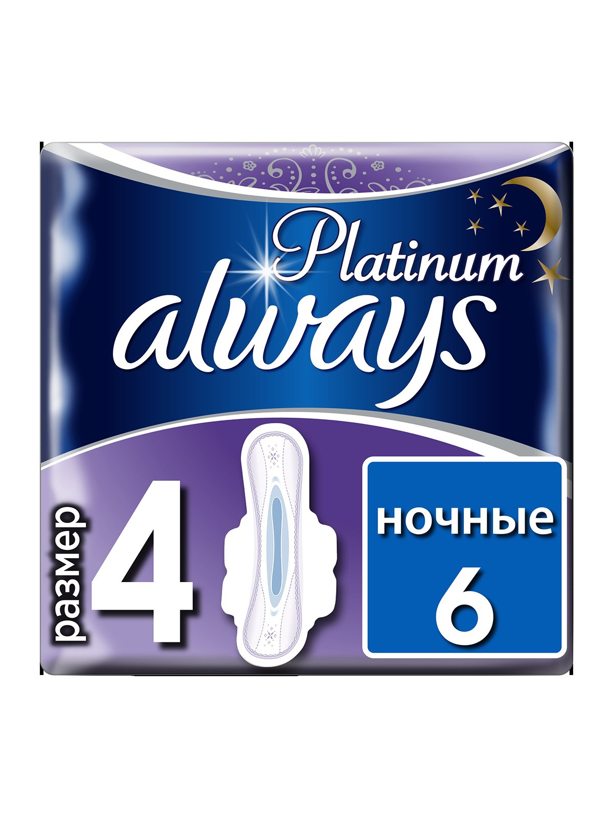 Гігієнічні прокладки Ultra Platinum Collection Ultra Night (6 шт.) | 3670320
