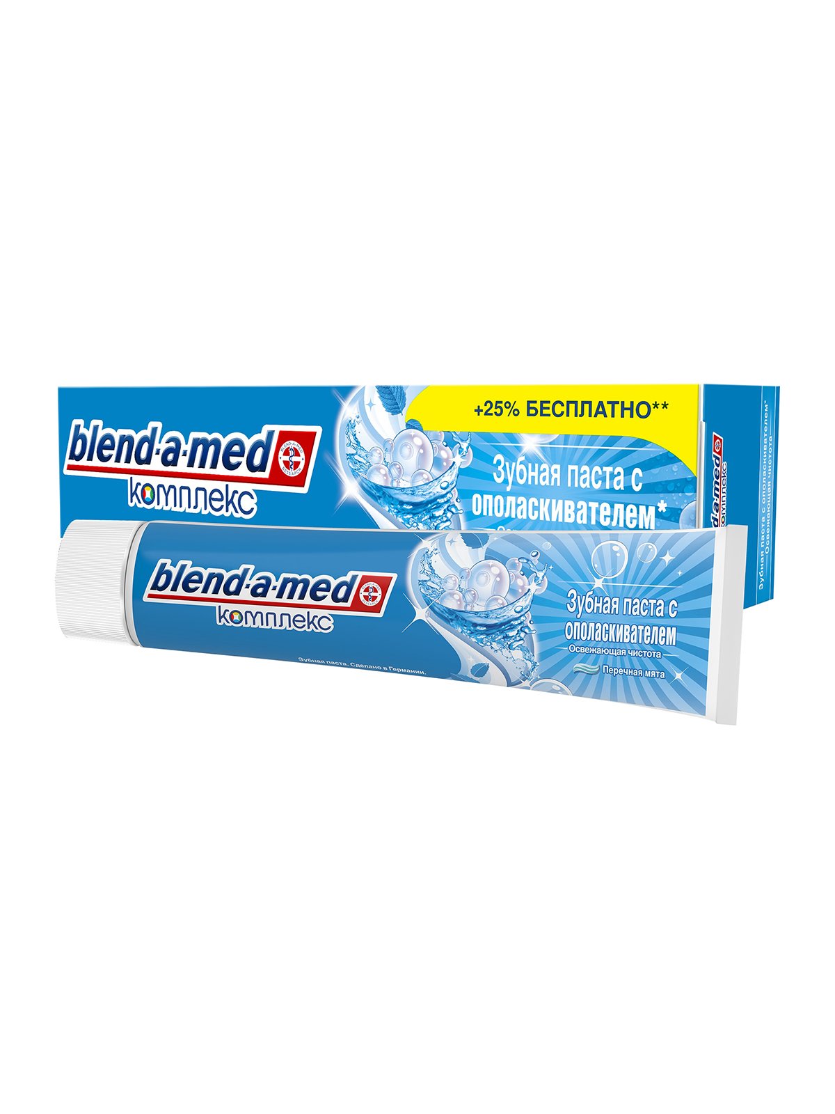 Зубна паста «Комплекс 7 з ополіскувачем» (125 мл) | 3670432