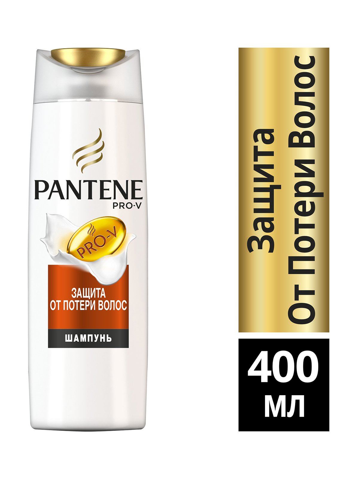 Шампунь для волосся Pantene Pro-V «Захист від випадіння волосся» (400 мл) | 3670526