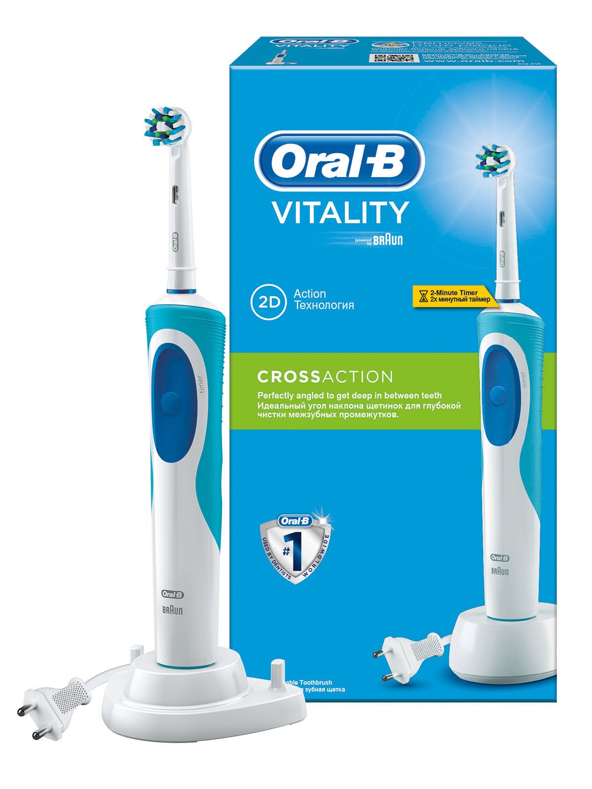 Электрическая зубная щётка Vitality Cross Action D12 - в коробке | 3670745