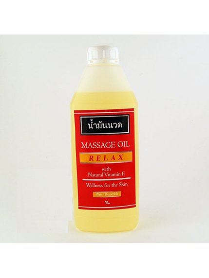 Массажное масло Slim — антицеллюлитное (1 л) | 3683714