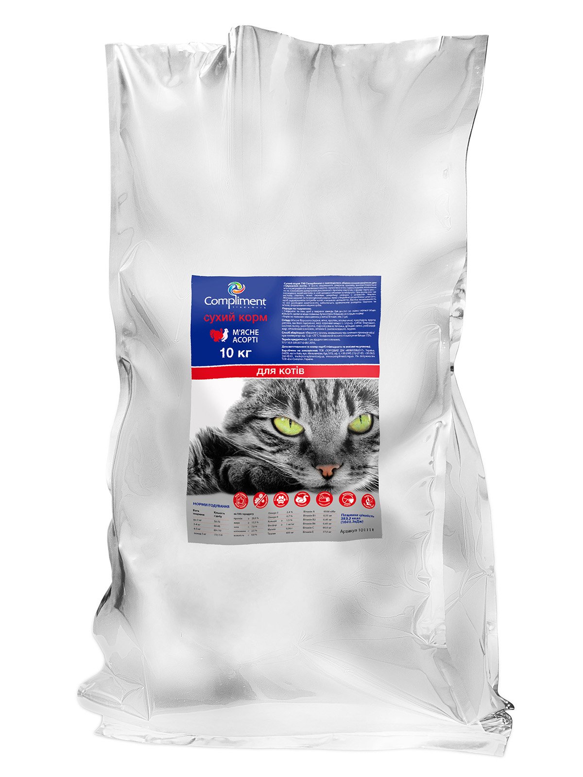 Корм для котів сухий «М'ясне асорті з рисом» (10 кг) | 3687650