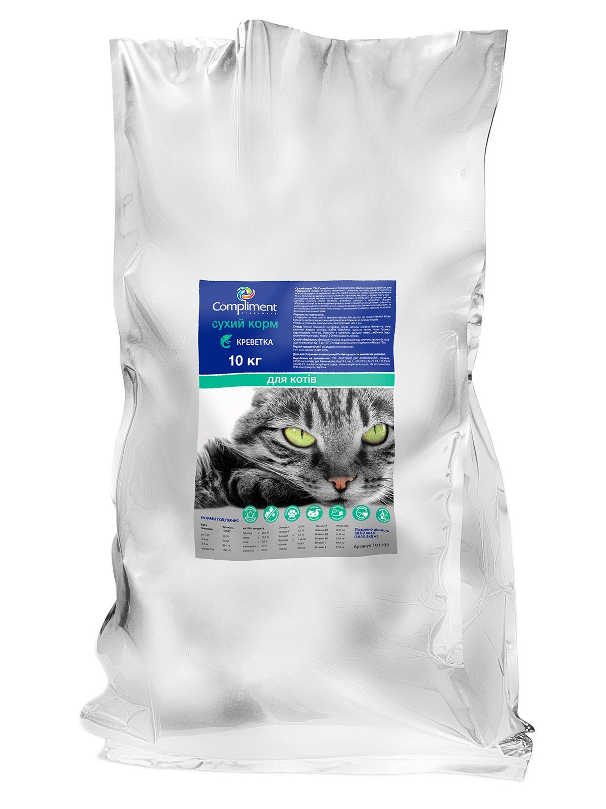 Корм сухой для кошек «С креветками и рисом «10 кг) | 3687651