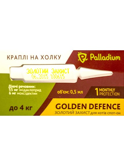 Капли серии «Золотая защита» для собак до 4 кг | 3687663