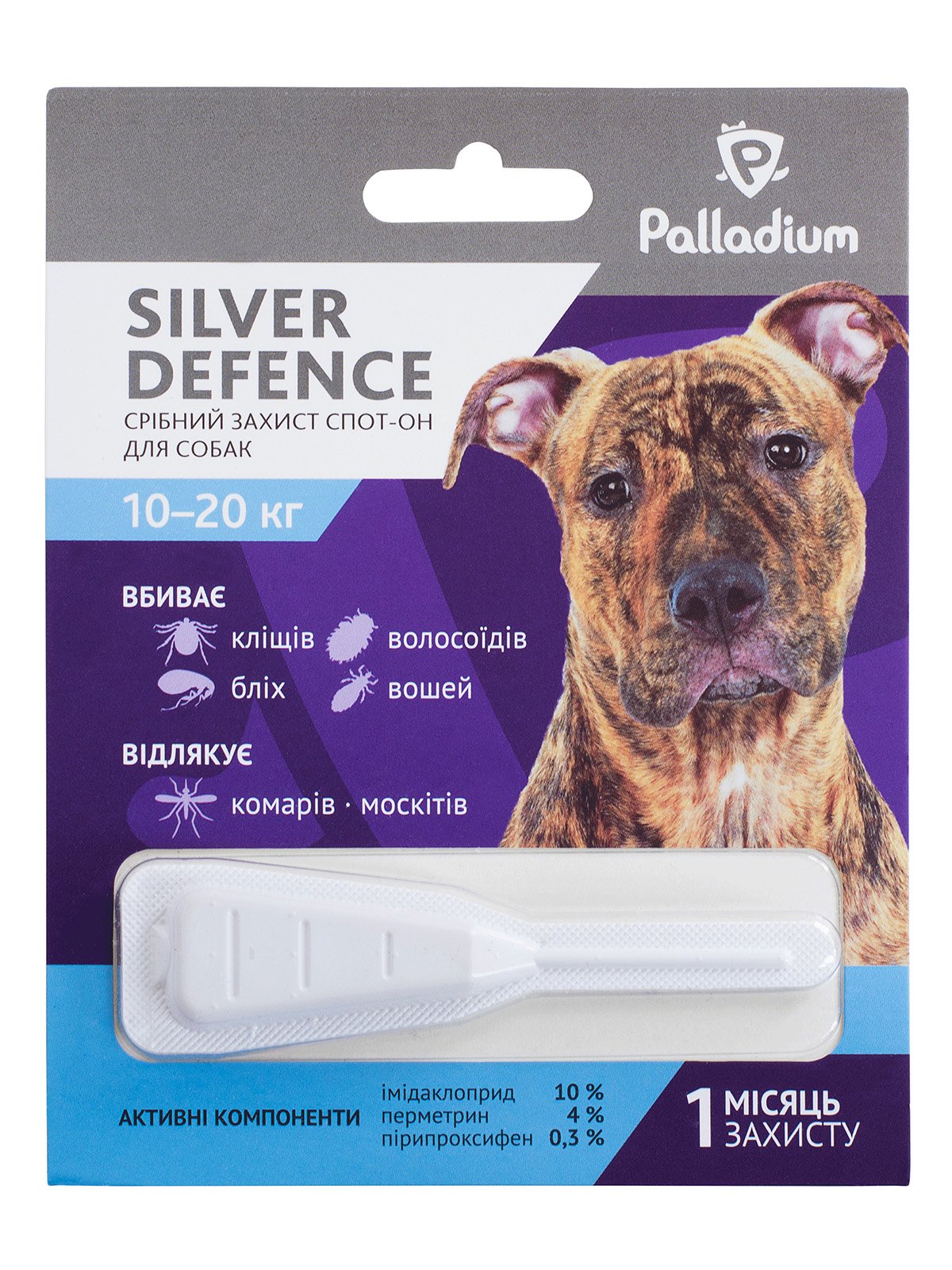 Капли серии «Серебряная защита» для собак от 10 до 20 кг | 3687668