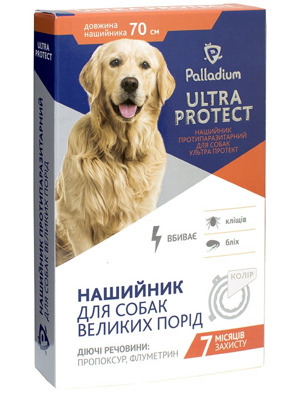 Ошейник противопаразитарный (+ флуметрин) для крупных собак белый (70 см) | 3687690