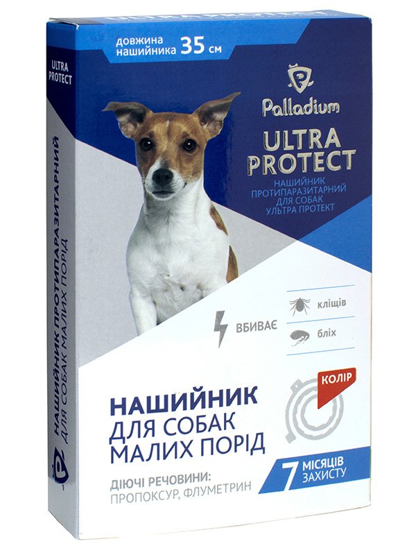 Ошейник противопаразитарный (+ флуметрин) для малых собак красный (35 см) | 3687692