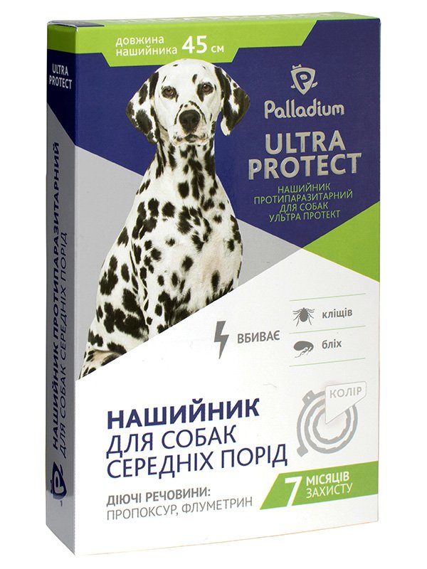 Нашийник протипаразитарний (+ флуметрин) для середніх собак білий (45 см) | 3687694