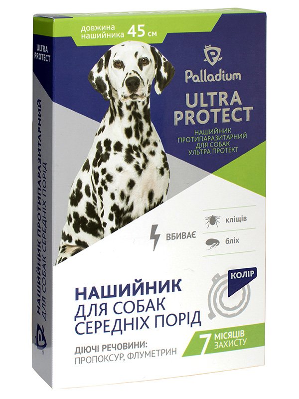 Нашийник протипаразитарний (+ флуметрин) для середніх собак синій (45 см) | 3687695