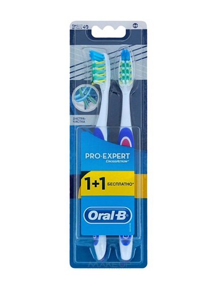 Зубная щетка Pro-Expert «Экстра чистка» - средняя, (1 шт. + 1 шт. бесплатно) | 3670410