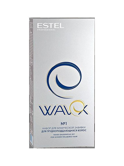 Набір для хімічної завивки Wavex (для волосся, яке важко піддається) | 3751956