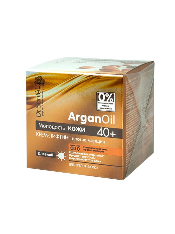 Крем-ліфтинг проти зморшок денний 40+ Argan Oil (50 мл) | 670100
