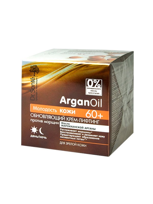 Крем-ліфтинг оновлювальний проти зморшок 60+ Argan Oil (50 мл) | 670103