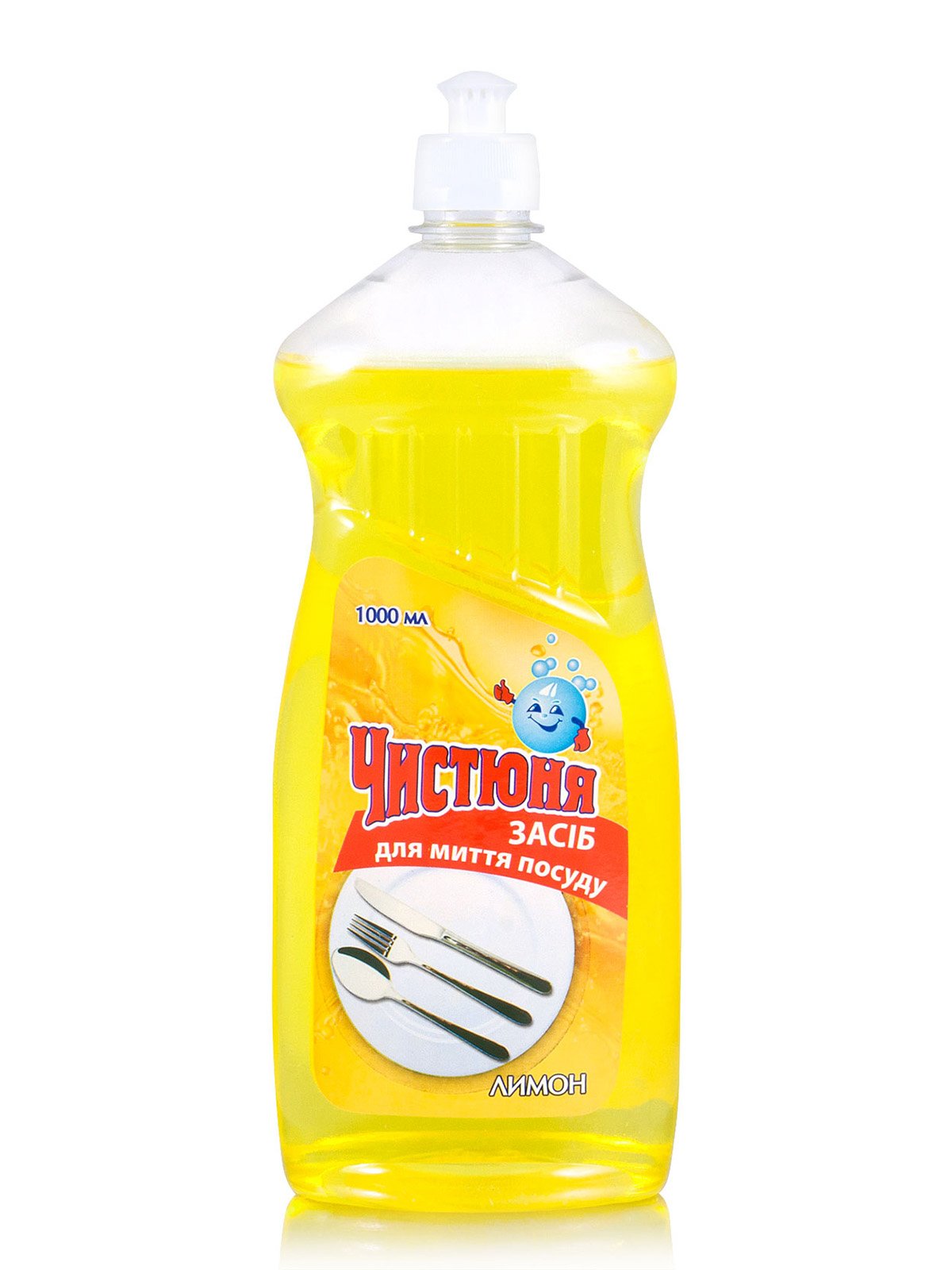 Средство для мытья посуды «Лимон» (1 л) | 1635858
