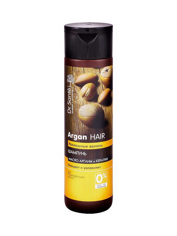 Шампунь для поврежденных волос Argan Hair (250 мл) | 1653768