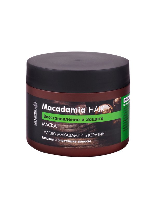 Маска для волос Macadamia Hair (300 мл) | 1653774