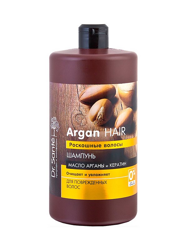 Шампунь для поврежденных волос Argan Hair (1000мл) | 1867183