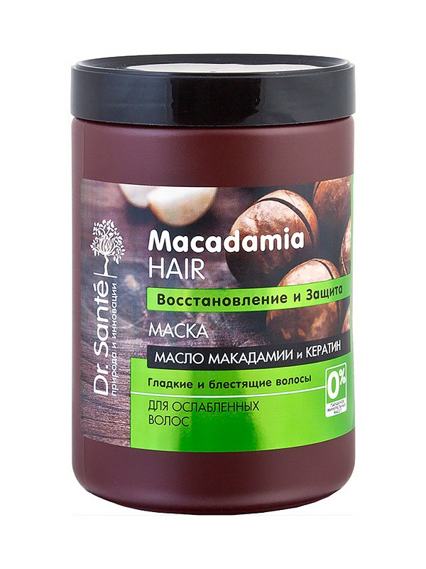 Маска для пошкодженого волосся Macadamia Hair (1000 мл) | 1867187