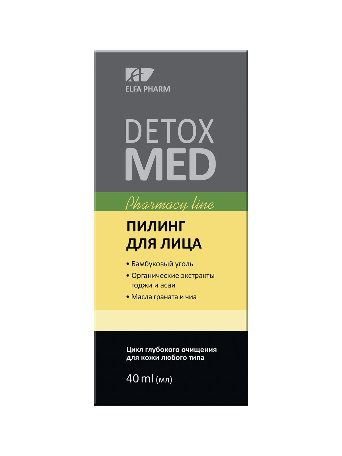 Пилинг для лица Detox Med (40 мл) | 2956767