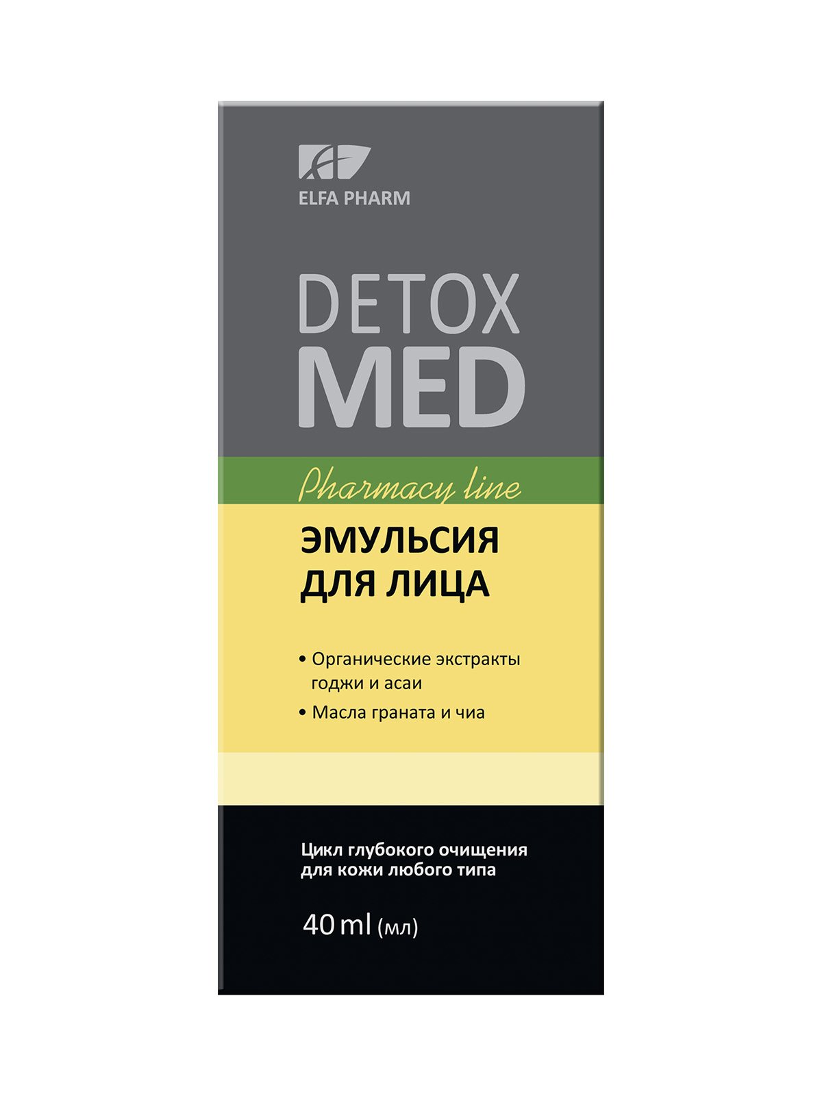 Эмульсия для лица Detox Med (40 мл) | 2956769