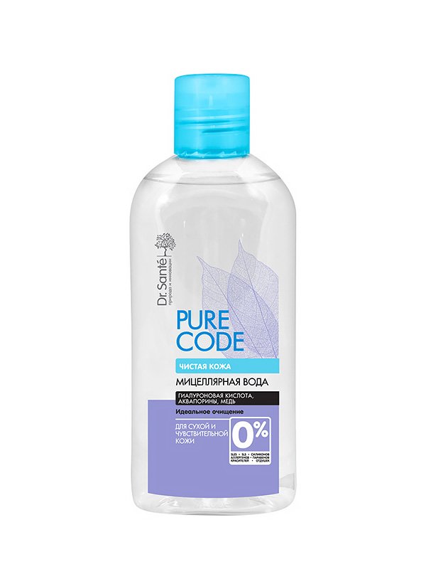 Мицеллярная вода Pure Cоde для чувствительной и сухой кожи (200 мл) | 3746583