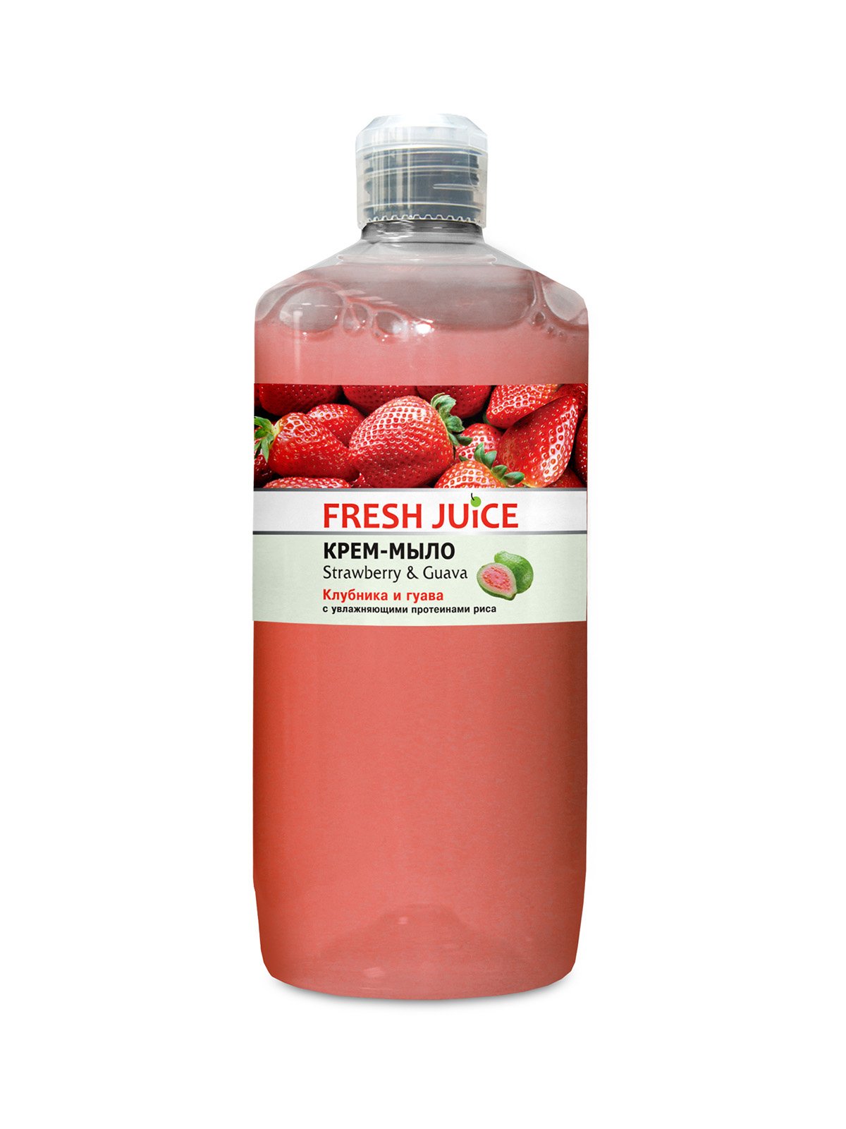 Крем-мило Strawberry & Guava (1000 мл) | 3746647