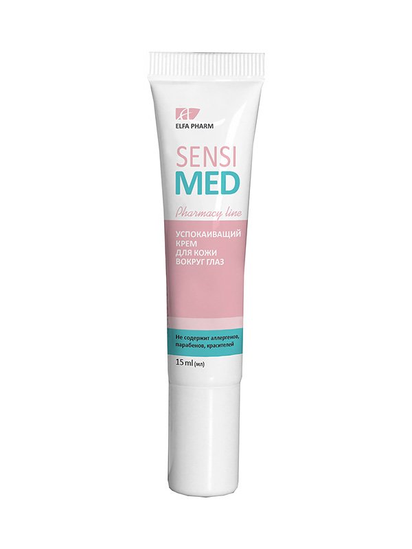 Крем заспокійливий для шкіри навколо очей Sensi Med (15 мл) | 3746770