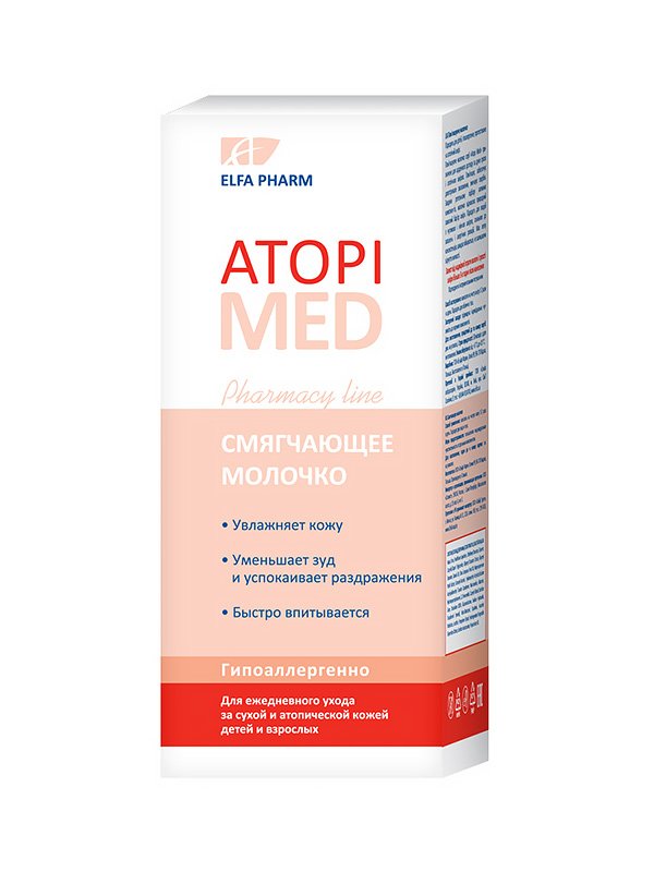 Молочко смягчающее Atopi Med (150 мл) | 3746773