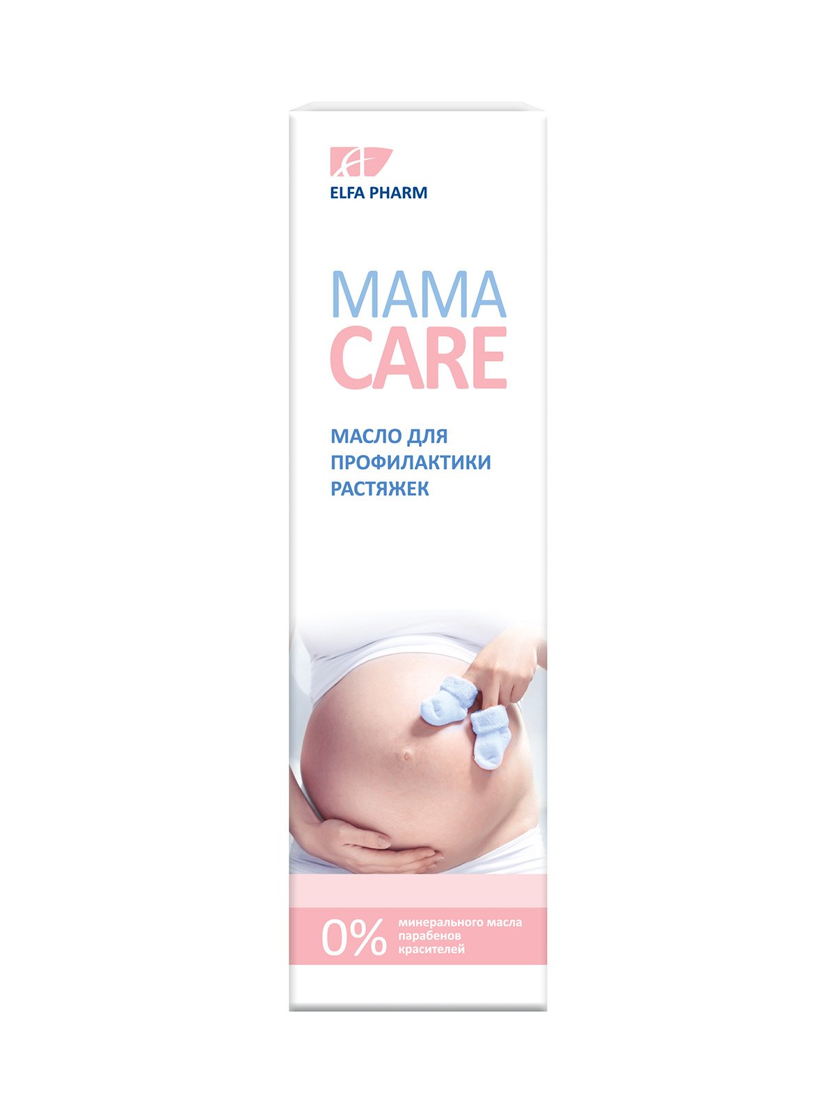 Масло для профилактики растяжек. MAMACARE крем для профилактики растяжек. Mama Care масло от растяжек. MAMACARE интенсивное масло для профилактики растяжек.