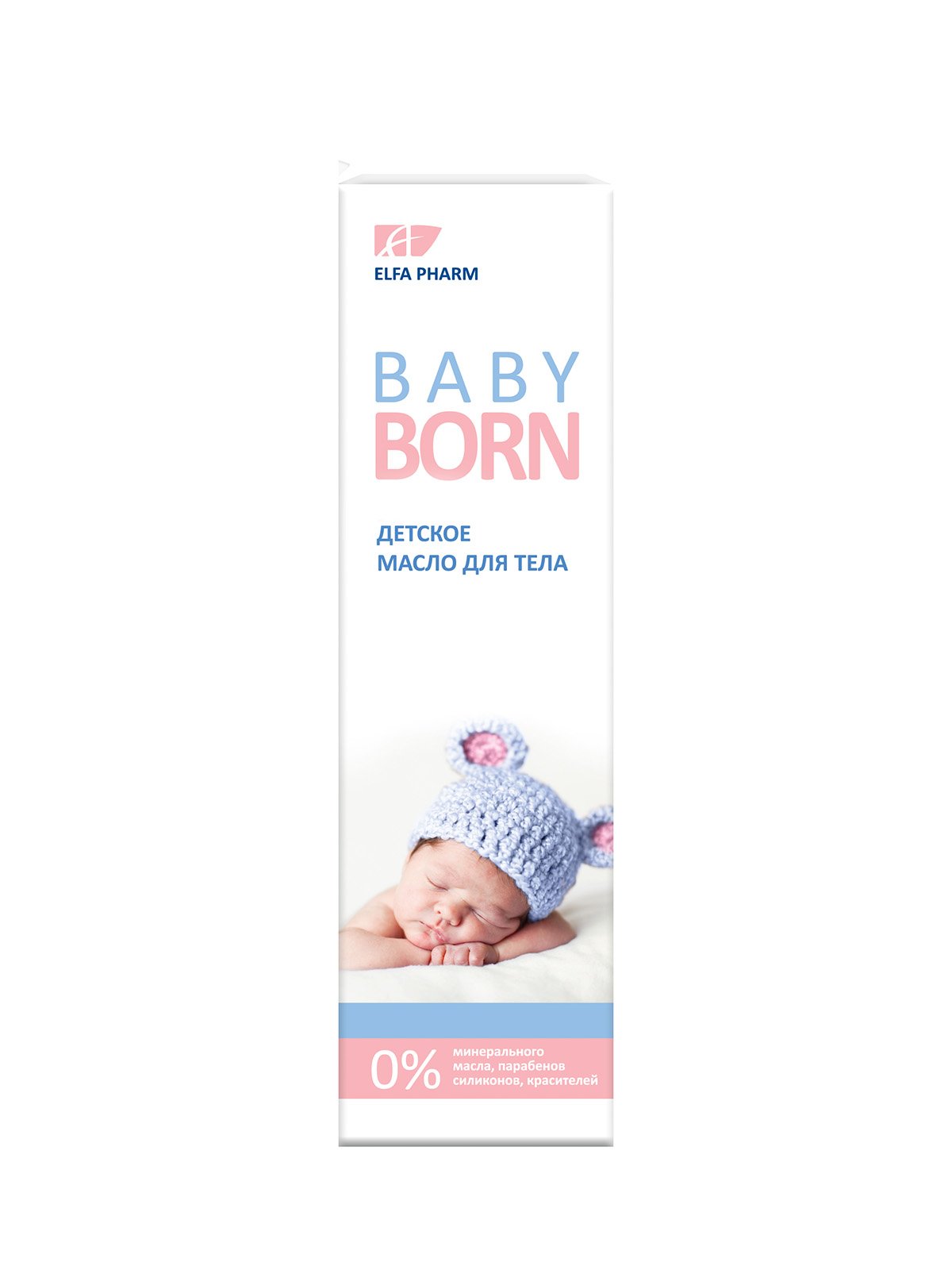 Олія дитяча BabyBorn (200 мл) | 3746779