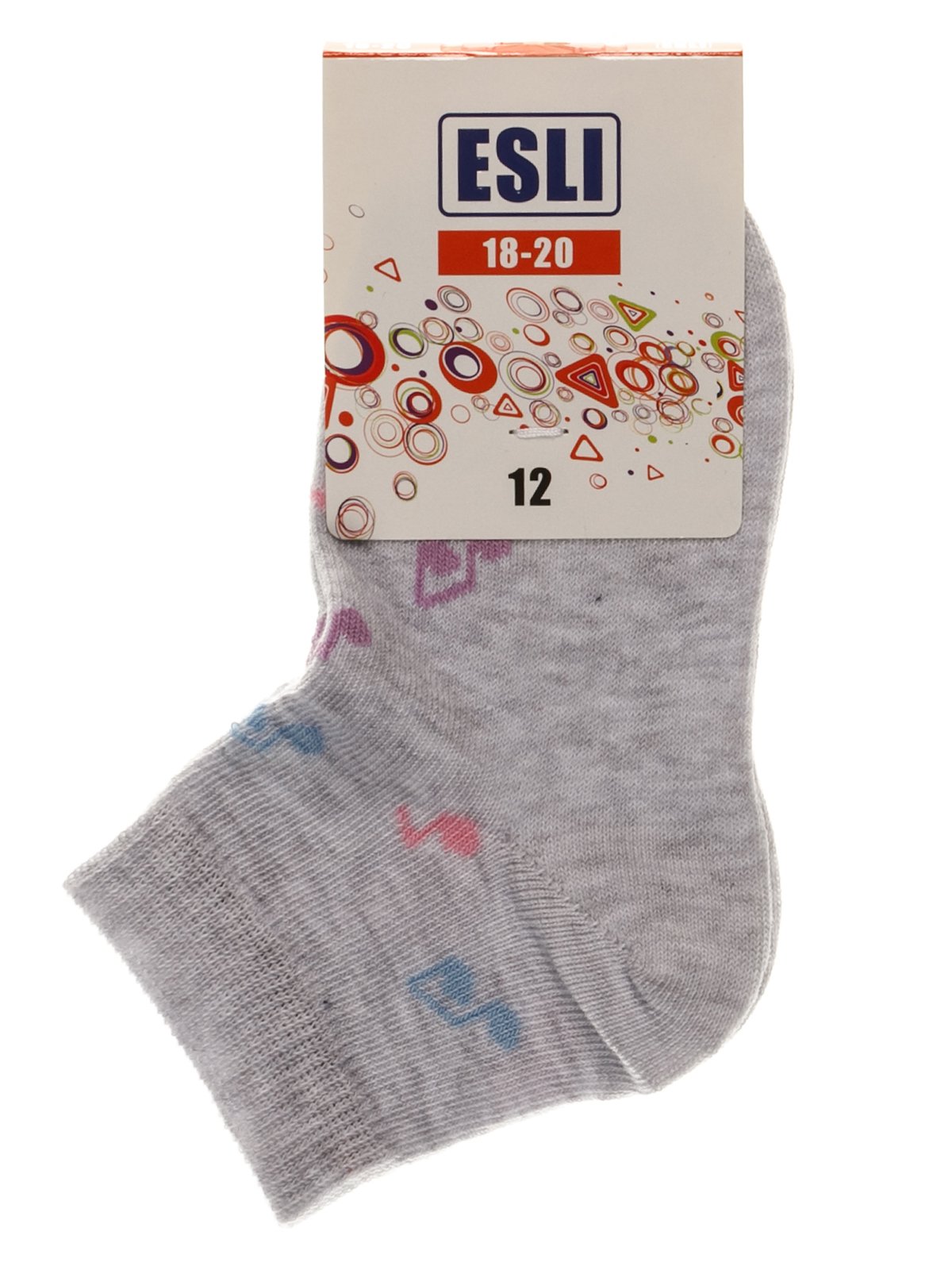 Шкарпетки сірі | 3750376