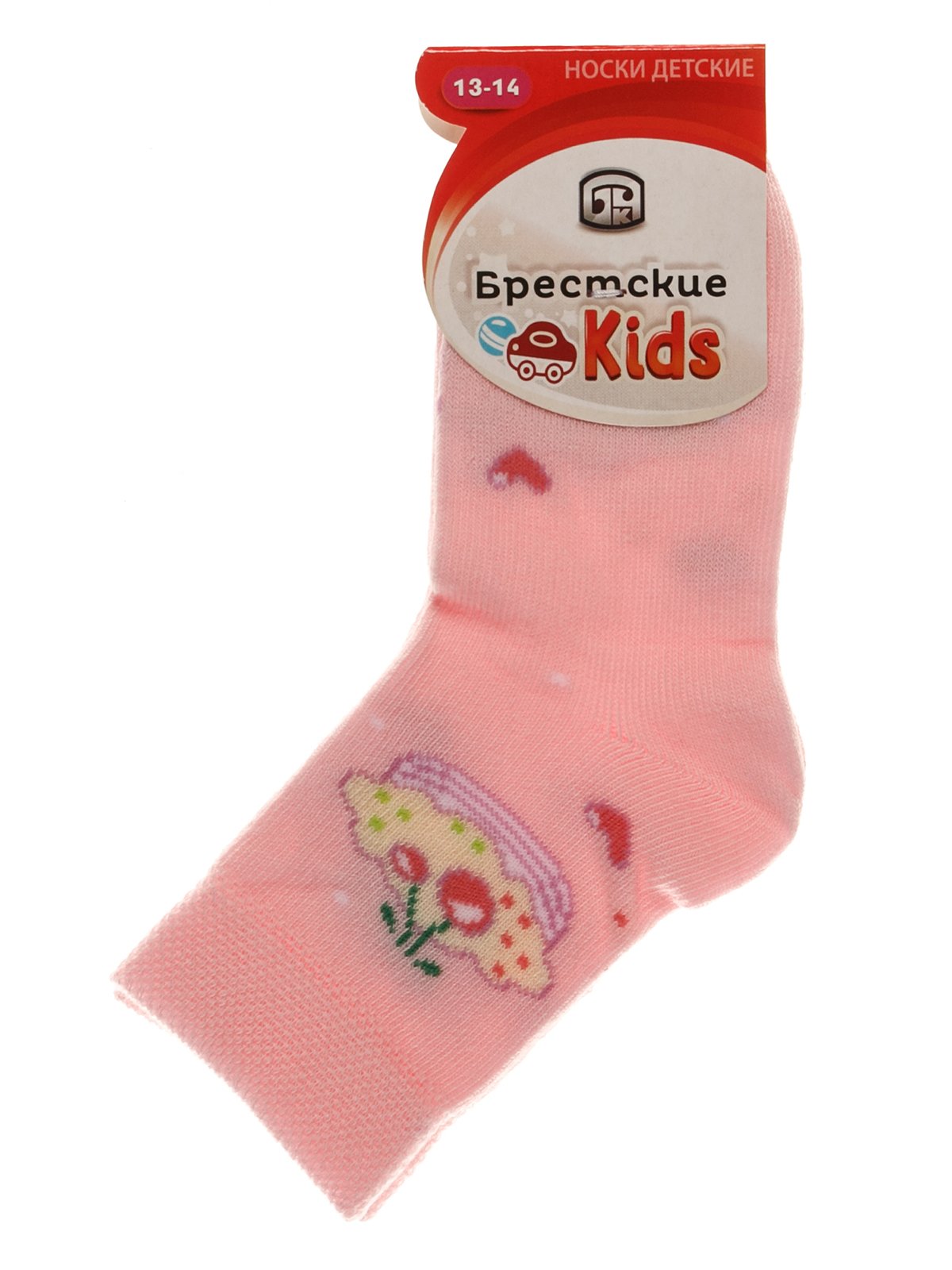 Шкарпетки рожеві | 3750537