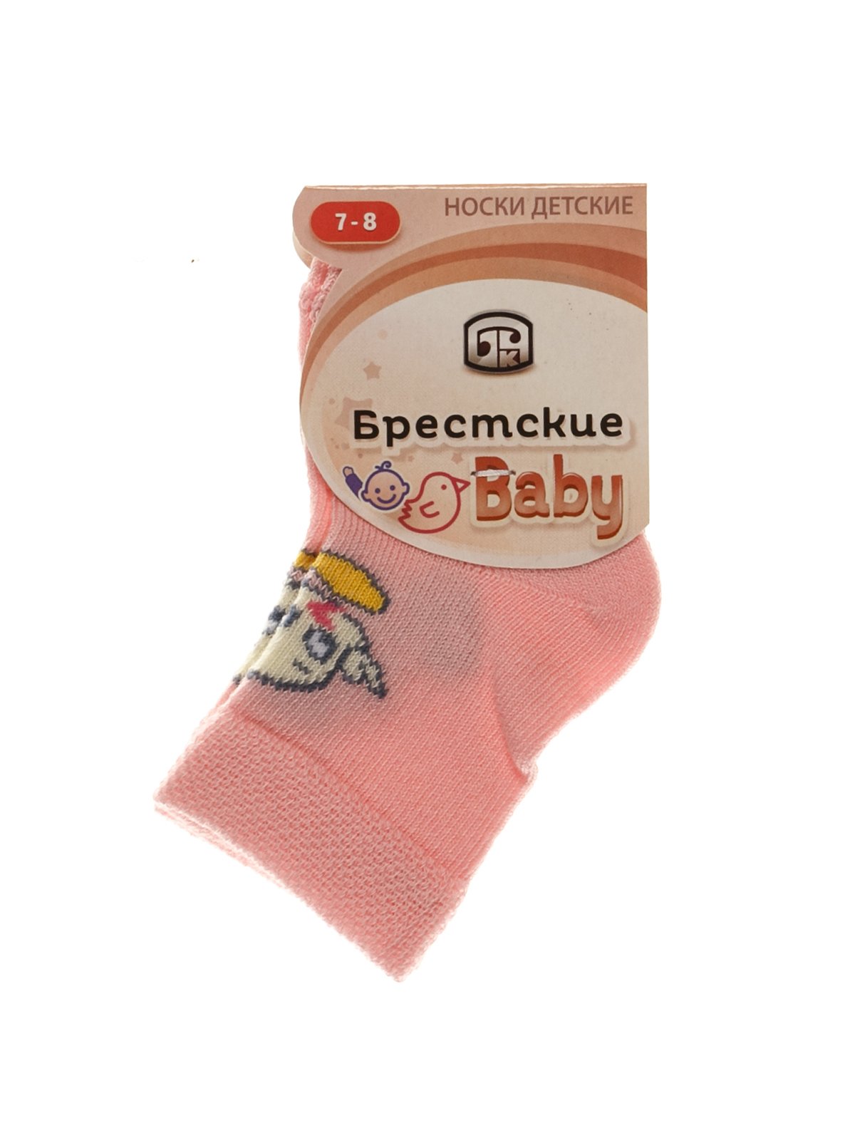 Шкарпетки рожеві | 3750505