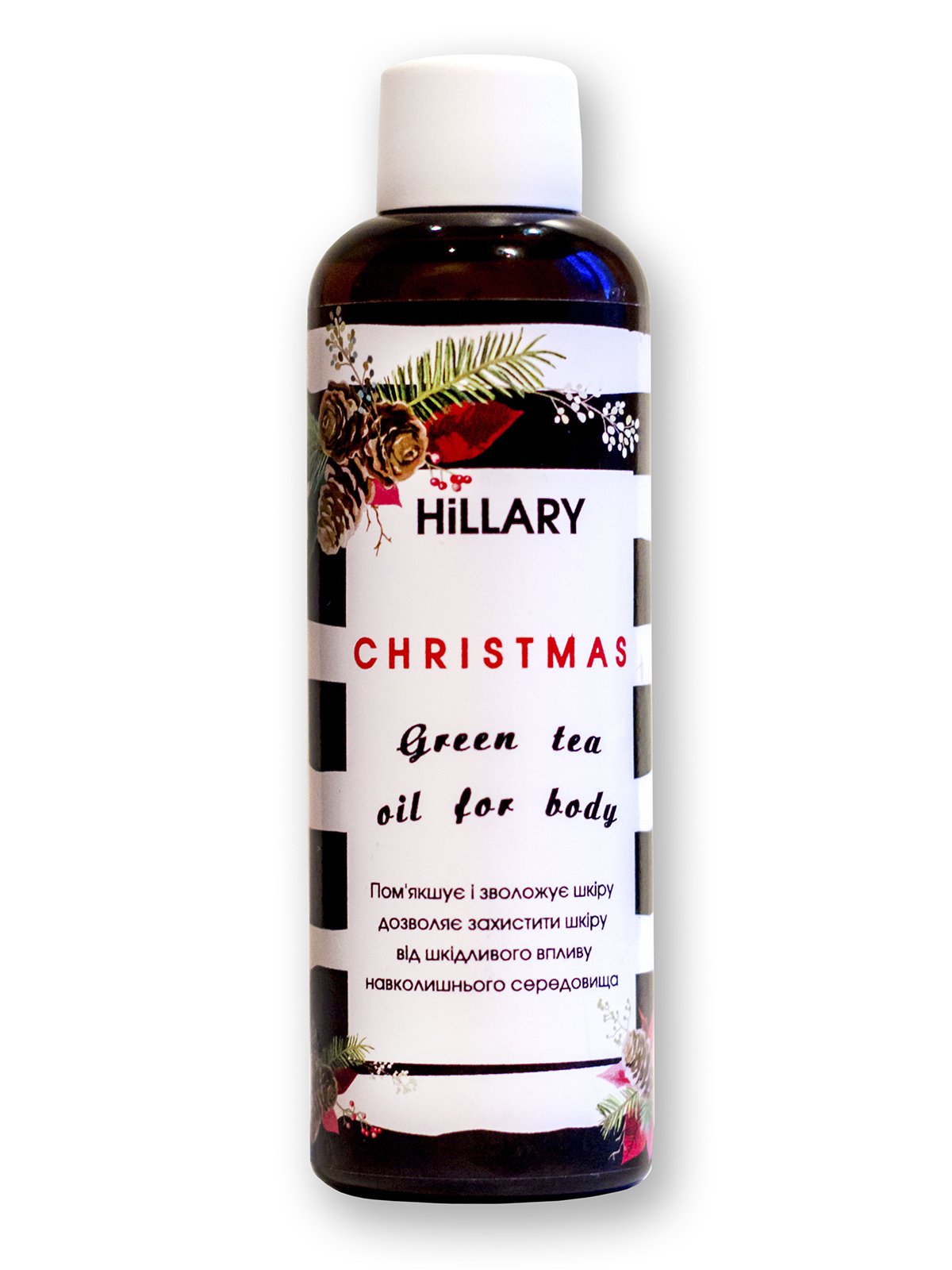 Олія натуральна Christmas Green Tea (100 мл) | 3821264