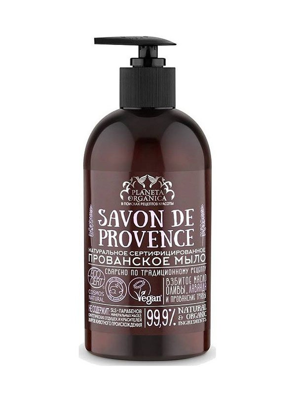 Планета органика бальзам для блеска волос savon de provence