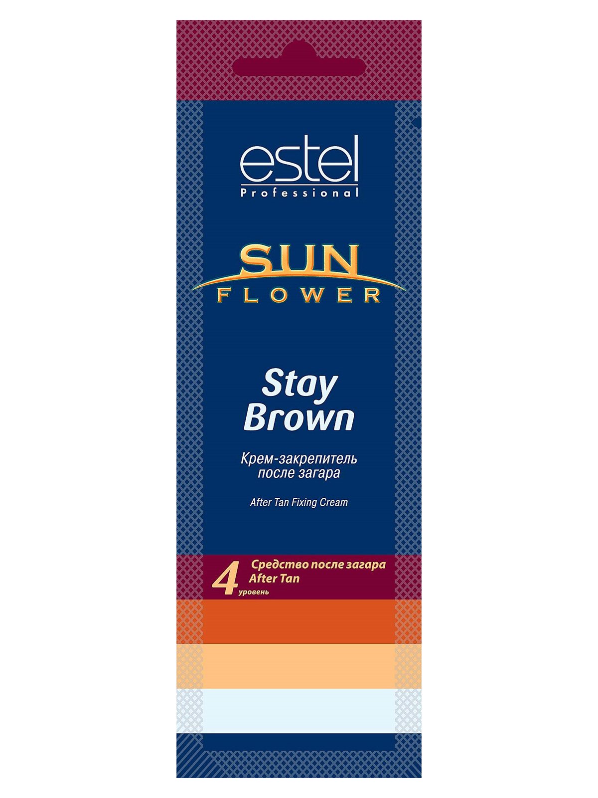 Крем-закрепитель после загара Sun Flower Stay Brown (15 мл) | 3751987