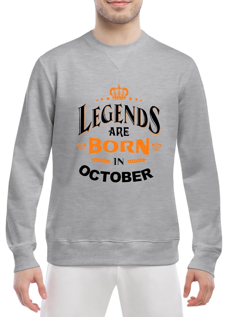Світшот з принтом Legends are born in October | 3890876
