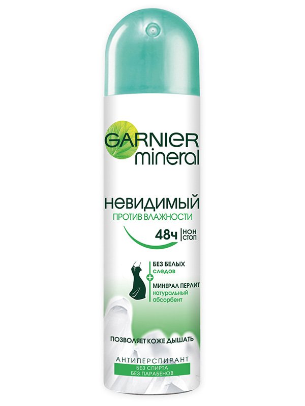 Дезодорант-антиперспирант для тіла невидимий Garnier Mineral «Проти вологості» (150 мл) | 1385846